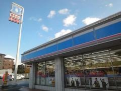 ローソン　宝塚金井店