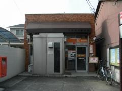 天理櫟本郵便局