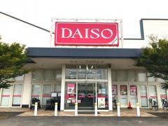 ザ・ダイソー　パルティ・フジ東予店