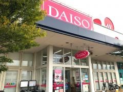 ザ・ダイソー　パルティ・フジ東予店
