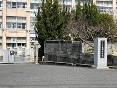 祓郷小学校