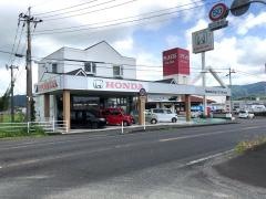 Ｈｏｎｄａ　Ｃａｒｓさつま隈之城店