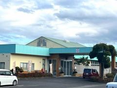 グリーンランド市比野ふれあい館