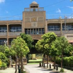 金武小学校