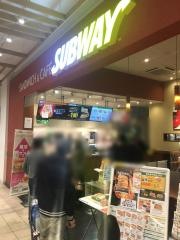 サブウェイ　ららぽーと海老名店