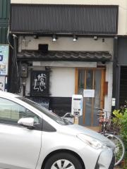 常いち寿司武平町店