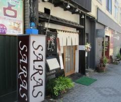常いち寿司武平町店