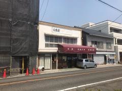 かわいちお好み焼店