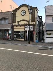 やきとりひろしの店結
