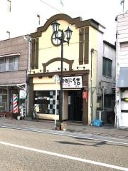 やきとりひろしの店結