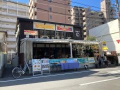 テラス