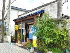 松露