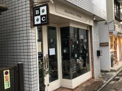 ブラックウェル・コーヒー