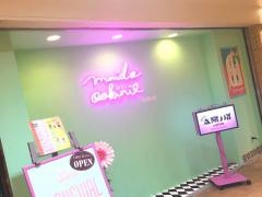 Ｃａｆｅ太陽ノ塔ＮＡＭＢＡＣＩＴＹ店