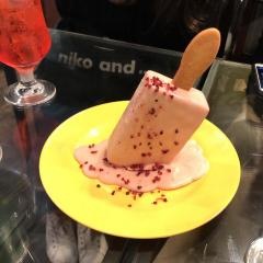 Ｃａｆｅ太陽ノ塔ＮＡＭＢＡＣＩＴＹ店