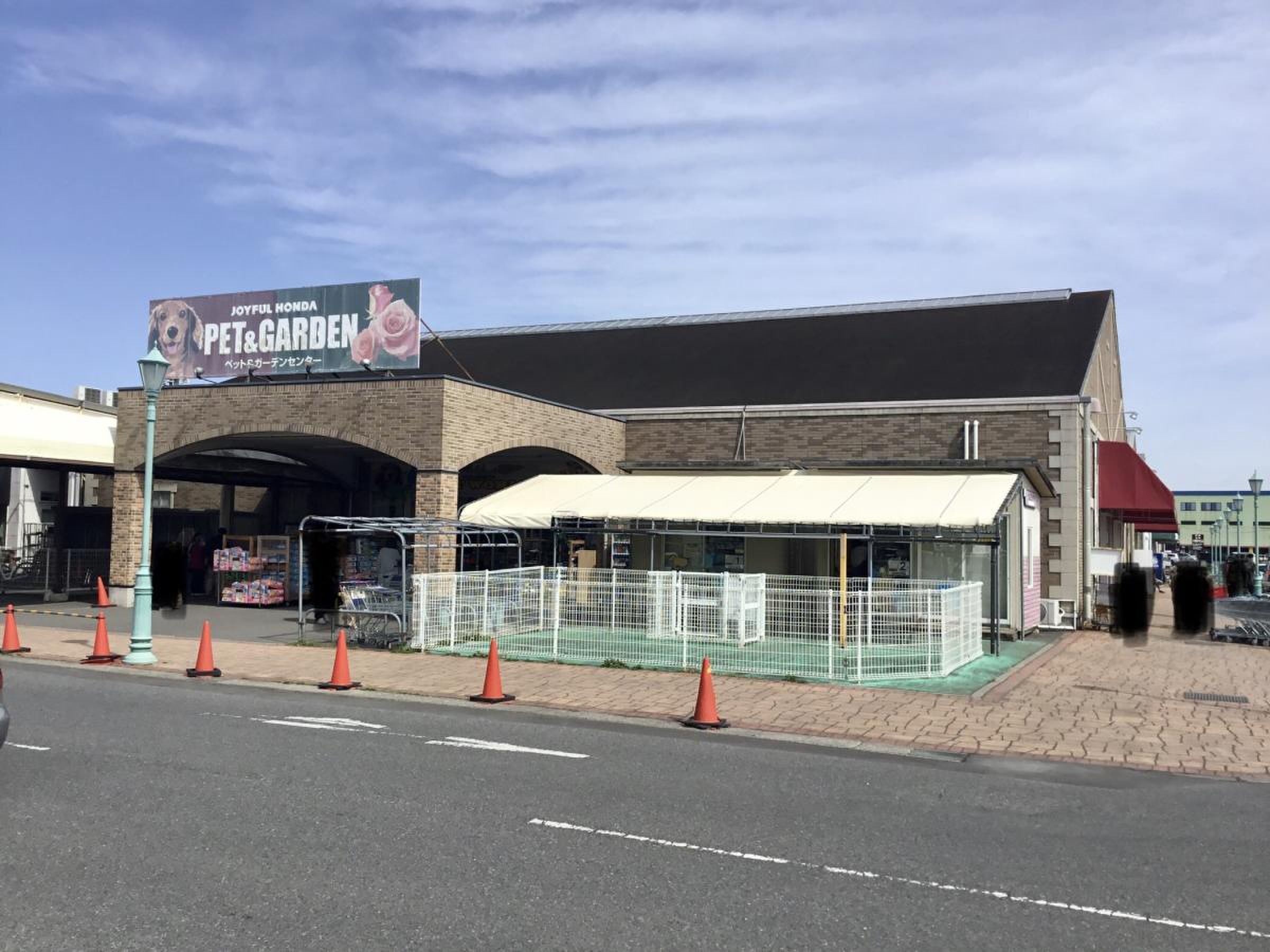 当時のメディア報道・掲載写真