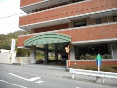 播磨大塩病院