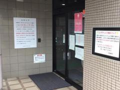 羽鳥眼科