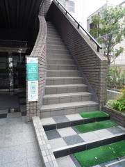 大和病院附属大和ロイヤルクリニック