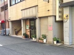 新居内科