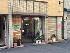 新居内科
