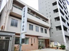 松尾産婦人科・内科医院