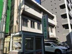 松尾産婦人科・内科医院