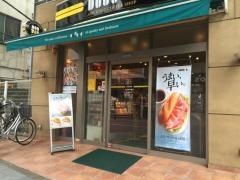 ドトールコーヒーショップ　京急新馬場店
