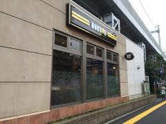 ドトールコーヒーショップ　京急新馬場店