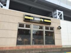 ドトールコーヒーショップ　京急新馬場店