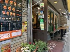 フレッシュネスバーガー　新宿御苑店