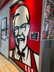 ケンタッキーフライドチキン　保土ヶ谷店