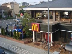 マクドナルド　16号上鶴間店
