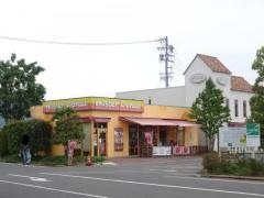 ミスタードーナツ　上田しおだ野ショップ