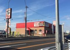 あみやき亭　日進店