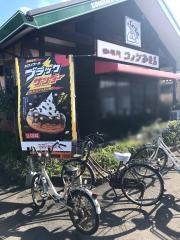 コメダ珈琲店　師勝店