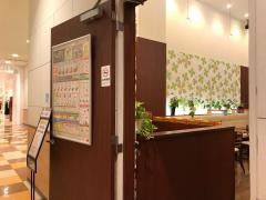モスバーガー　イオンモール木曽川店