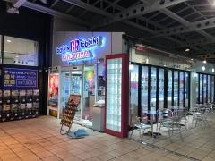 サーティワンアイスクリーム　枚方ベルパルレ店