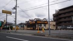 CoCo壱番屋 伊丹国道171号店