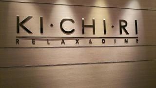 ＫＩＣＨＩＲＩ秋葉原