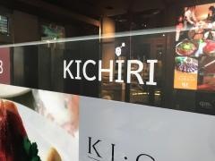 ＫＩＣＨＩＲＩ秋葉原