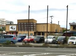 和処ダイニング暖や　秋田大学病院前店