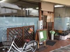 ニュー長寿軒