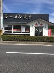 喜多方ラーメン来夢横塚店