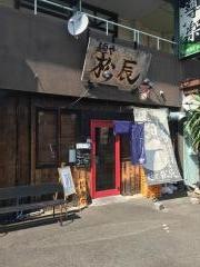 麺や松辰