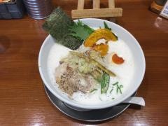 ラーメン暁_料理／グルメ
