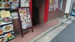 台南担仔麺職安通り店