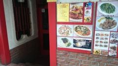 台南担仔麺職安通り店