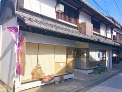 さくやひめ珈琲