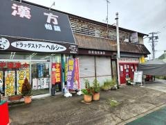 オリンピック